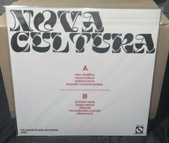 Oblique Occasions Nova Cultura Transparent Clear Tri Color Splatter Vinyl LP