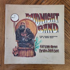 GIL SCOTT-HERON & BRIAN JACKSON / FIRST MINUTE OF A NEW DAY – ’75 Arista LP ~ NM