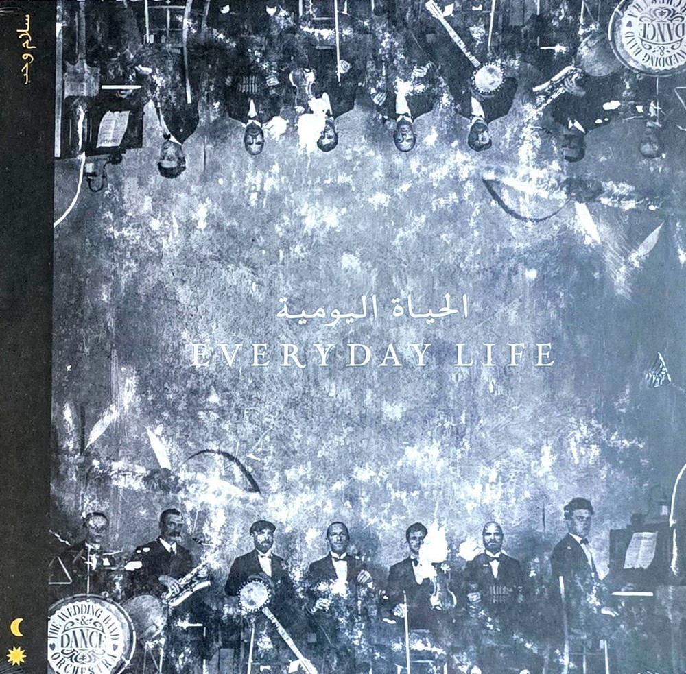 COLDPLAY EVERYDAY LIFE -180-GRAM VINYL 2-LP SET “ NEW, SEALED „