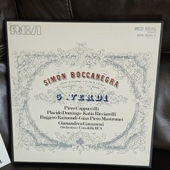 Giuseppe Verdi LP Box Simon Boccanegra RCA Red Seal NM 33 RPM Vinyl BOX SET -G1