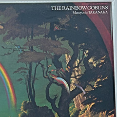 Masayoshi Takanaka The Rainbow Goblins Clear Purple Vinyl 2LP Record Pre-order