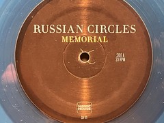 Russian Circles „Memorial“ LP – 12″ Translucent Blue Ocean Vinyl – 2013