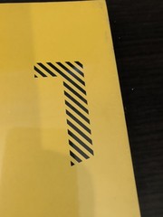 R Plus Seven by Oneohtrix Point Never (Record, 2013)