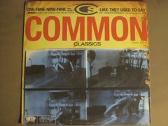 COMMON ONE-NINE-NINE-NINE / LIKE THEY USED TO SAY 12″ ’99 RAWKUS SADAT X RAP VG+