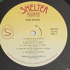 Leon Russell: Self Titled LP MCA SR-2118 VG