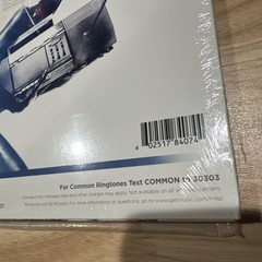 Common Universal Mind Control LP Vinyl Record