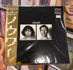 Knower / Knower Forever Gold Vinyl LP Japanese Obi