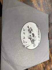 Grateful Dead “Terrapin Station” Vinyl LP Record Album – In Shrink!