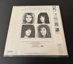 [LP] White Lion – Pride w/OBI VIL-28097 Japan vinyl