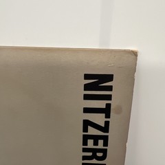 Nitzer Ebb That Total Age 1987 First Pressing VG+/VG+ Vinyl Record LP