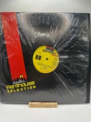 BUJU BANTON – IMMIGRATION LAW – GERMAIN RECORDS PH 203 – 12″ SINGLE VINYL