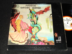 MOUNTAIN Acid Rock Classic GATEFOLD LP NANTUCKET SLEIGHRIDE Windfall 1971