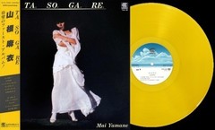 Mai Yamane / Tasogare Clear Yellow Vinyl LP Record OBI From Japan NEW