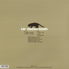NEW Hiroshi Suzuki CAT ( Shrimp Dance ) Limited OBI Gatefold CLEAR YELLOW Vinyl
