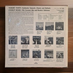 CHARLES MAUU/TAMURÉ! TAHITI!/CRITERION RECORDS SRT-550/SEALED/MINT CONDITION!!!