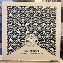 [POP/ELECTRONIC/HIP HOP]~SEALED 12″~STAR SLINGER~Ladies In The Back~[2012~UK]