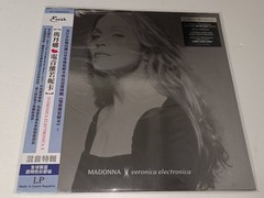 Madonna Veronica Electronica Taiwan Obi Ultra-Clear Vinyl LP New