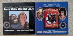 Clint Eastwood Soundtrack LP Lot White Label Promo WLP 1978 1980 Vintage