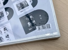 Led Zeppelin Complete BBC Sessions 5 x Vinyl Boxset SEALED as new