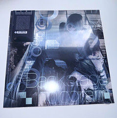 Kuru – Backstage Hologram 12″ Vinyl LP Vertigo Vinyl Limited Edition