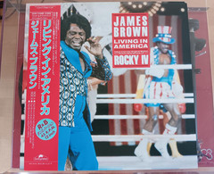 James Brown Living In America 12″ Japan C12Y0177 OBI EX+/EX Play