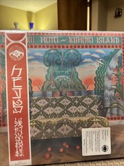 KIKAGAKU MOYO – Kumoyo Island, 1st Press BLACK VINYL LP Gatefold + OBI Strip New