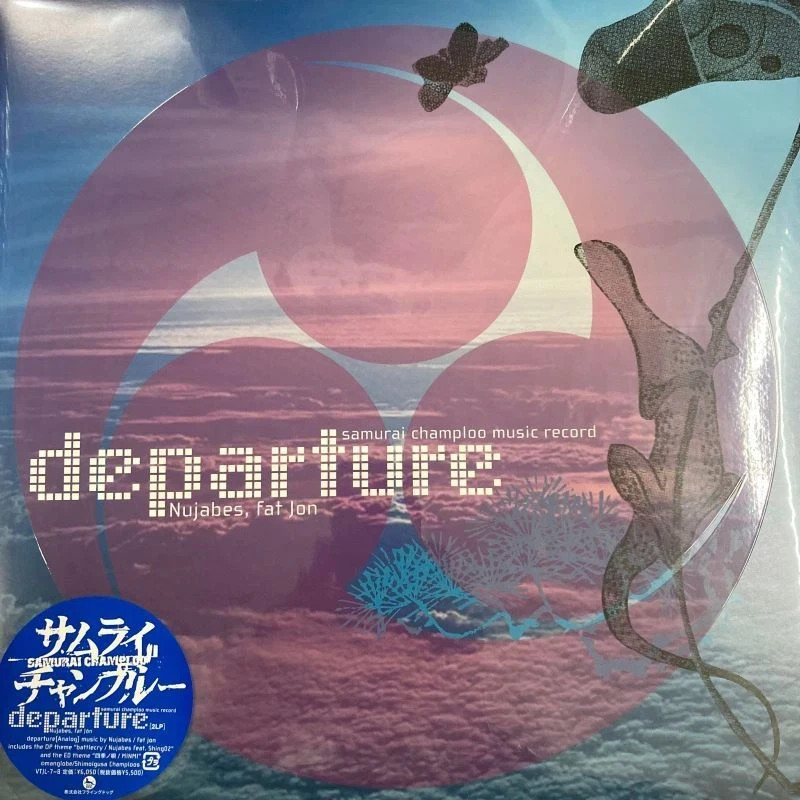 Animation/Samurai Champloo Music Record /Departure New LP SEALED