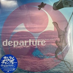 Animation/Samurai Champloo Music Record /Departure New LP SEALED