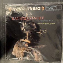 LIVING STEREO Rachmanioff SYMPHONY No. 3 LP Reissue 180-220 grams Factory Sealed