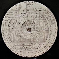 Flying Lotus – Cosmogramma | 2LP | Warp Records | Future Jazz