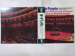 Deep Purple & ~ Concerto For Group And ~ Warner Bros. P-8093W Japan LP OBI