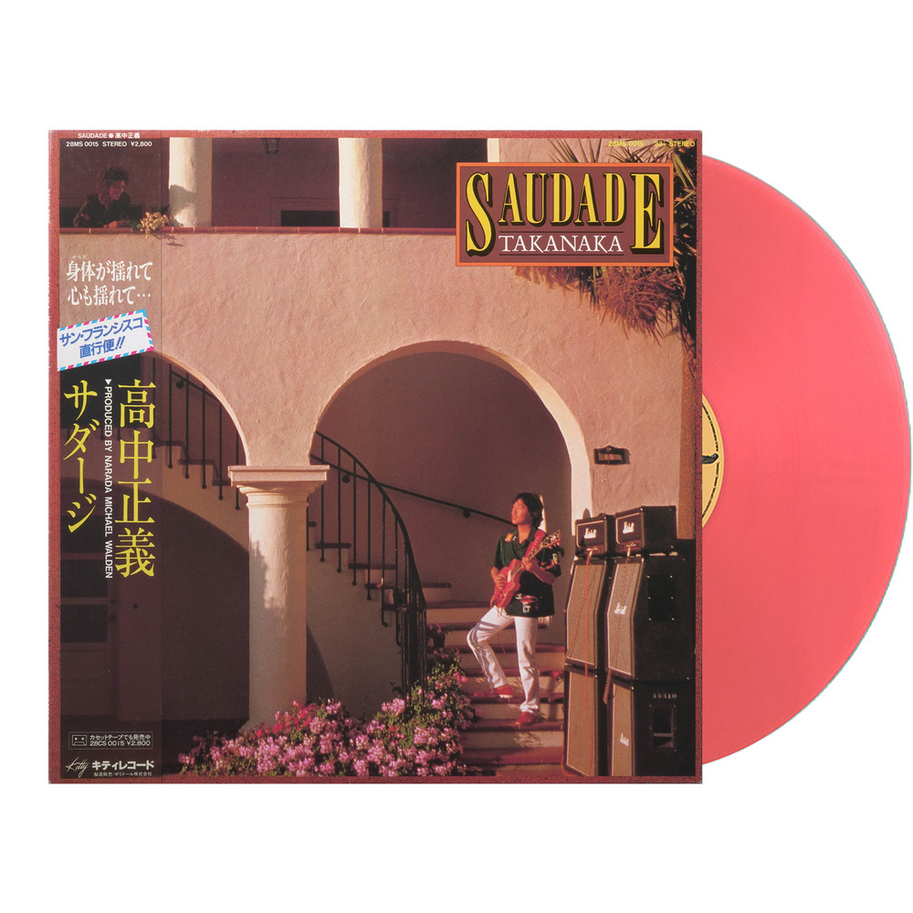 Masayoshi Takanaka – Saudade – 180g Clear Pink Vinyl – NEW