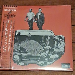 Goldfish Hit Boy And The Alchemist Tri-Color Limited Edition Vinyl