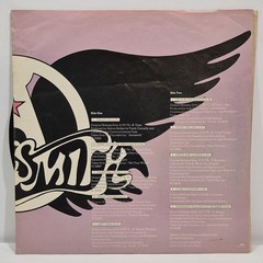 Aerosmith Greatest Hits Vinyl Classic Rock Music Record Album Vintage