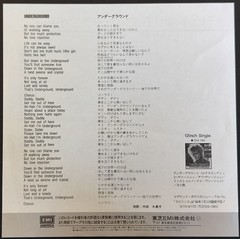 DAVID BOWIE – Underground – (2) Japan Import 45 Releases – White PROMO + Regular