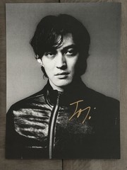 Joji ‚Piss In The Wind‘ Ruby White Mist Vinyl w/ Limited Signed Artcard