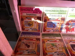 SHOW N TELL GENERAL ELECTRIC 45 RPMS CHILDRENS RECORDS 12 LOT VG 1964 LC1