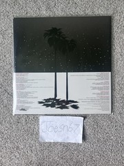 [RARE] Miracle Musical / ミラクルミュージカル – Hawaii: Part II (Brown) (Vinyl, 2023)