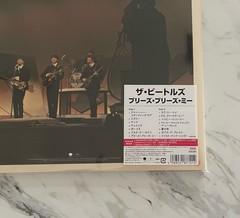 BEATLES – Please Please Me – JAPAN Vinyl LP 60th Anniversary REISSUE PRESALE