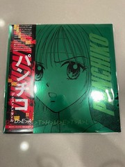 Panchiko Deathmetal Green Splatter Vinyl Limited Edition LP /500