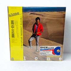 Masayoshi Takanaka alone LP + 7inch Clear Deep Blue Vinyl Limited Edition New